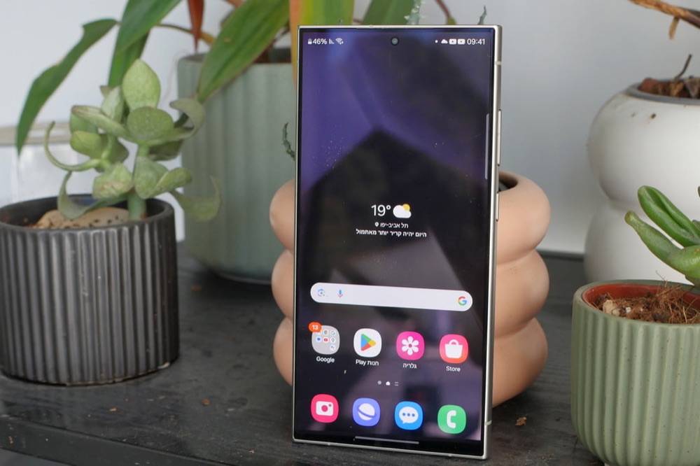 Samsung Galaxy
